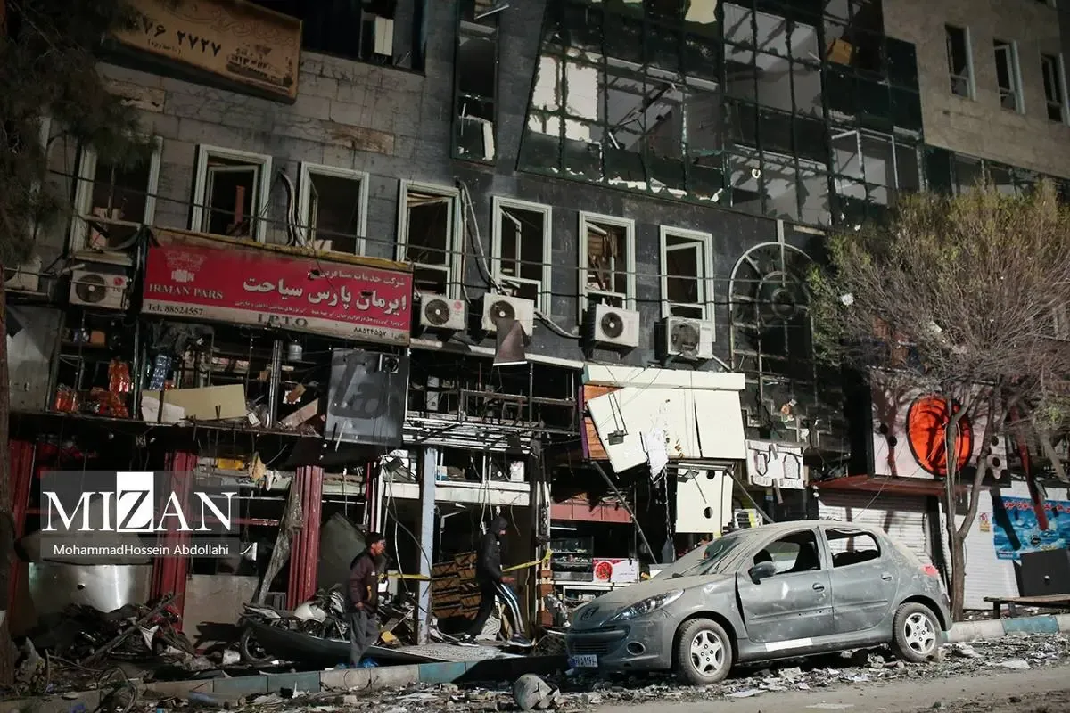 حمله به تهران