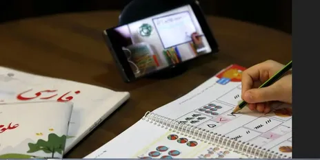 تکلیف فعالیت دانشگاه‌ها تا پایان سال مشخص شد