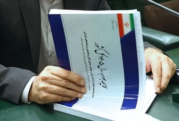 منابع بودجه ۱۴۰۵ تصویب شد