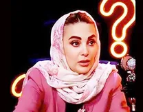 «خط قرمز» برنامه جدید ژیلا صادقی و مهمانانی با پوشش متفاوت