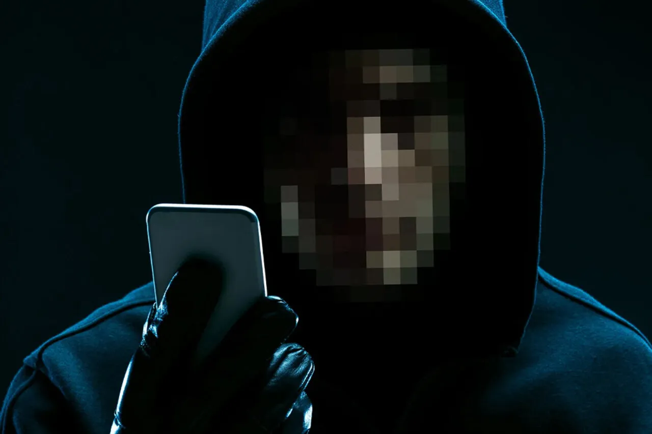 توضیح پلیس فتا درباره پیامک ترامپ به مردم ایران