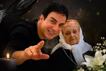 مادر عمو پورنگ درگذشت