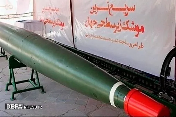 تصویر اژدر نهنگ سریع ترین اژدر جهان