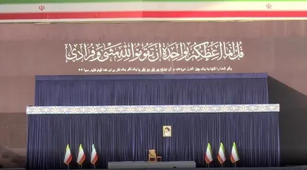 جزئیات مراسم وداع با رهبر شهید در تهران