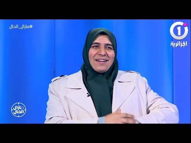 زهية بن قارة زهية بن قارة