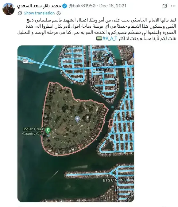 دونالد ترامپ و دخترش ایوانکا دونالد ترامپ و دخترش ایوانکا