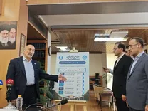پرداخت ماهیانه ۲۰ میلیون به رتبه‌های برتر کنکور