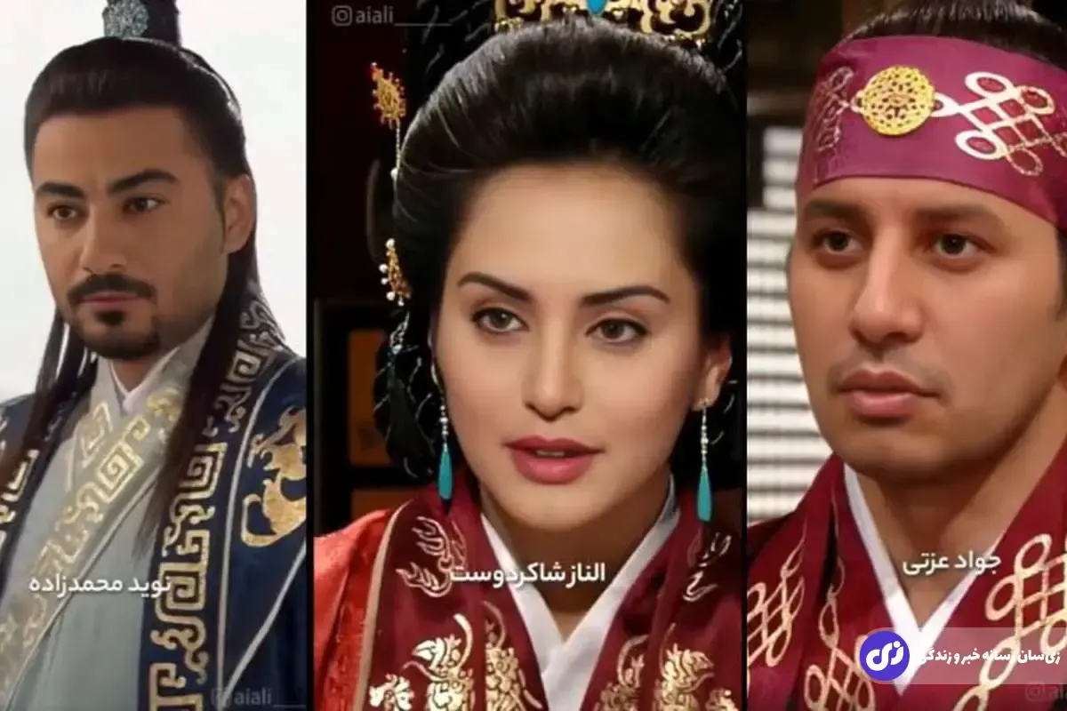 (ویدئو) نسخه ایرانی افسانه جومونگ با حضور نوید محمدزاده، الناز شاکردوست و جواد عزتی ساخته شد!