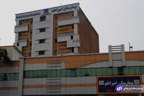 بیمارستان امیر اعلم کجاست و نزدیک‌ترین ایستگاه مترو و اتوبوس به بیمارستان امیر اعلم چه ایستگاهی‌ست؟