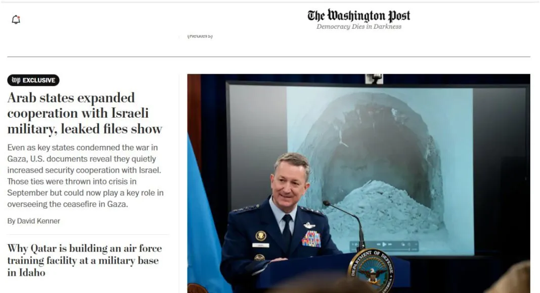 افشاگری تکان‌دهنده‌ از همکاری نظامی اسرائیل و کشور‌های عربی در دوران جنگ غزه