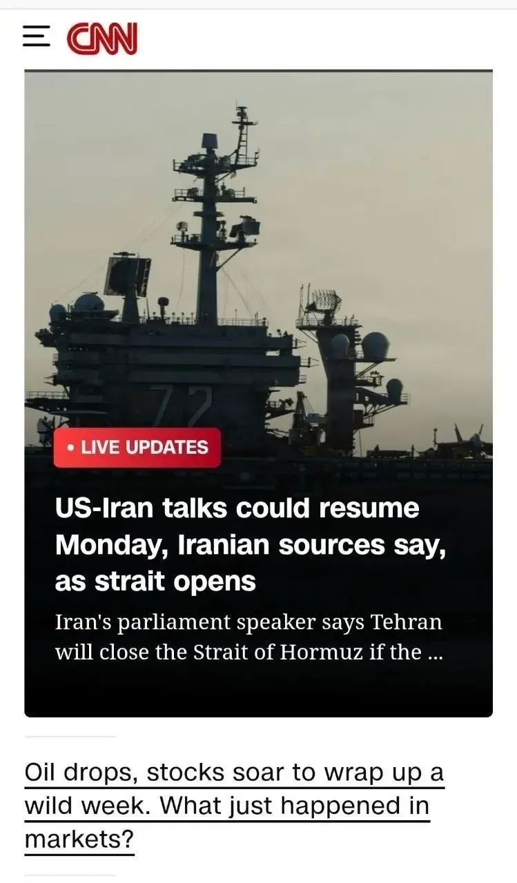 مذاکرات هسته ای ایران و آمریکا