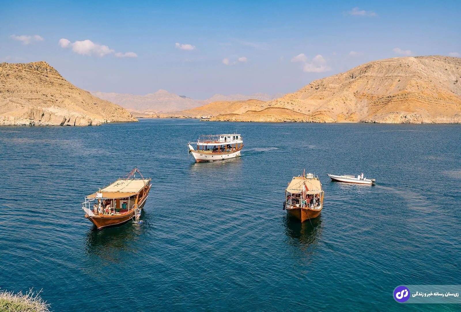 شهر مسندم در عمان شهر مسندم در عمان