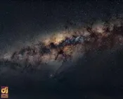 مواد اولیه حیات در لبه کهکشان ما چه می‌کنند؟