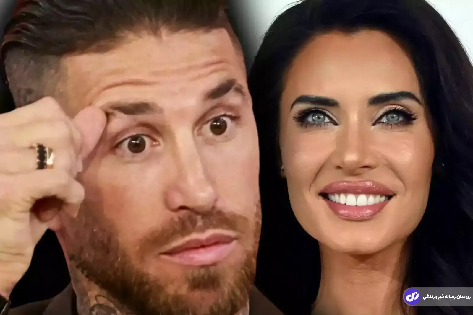 پیلار روبیو: همسرم سرخیو راموس «بی‌نقص» و «داوینچی قرن بیست‌ویکم» است!