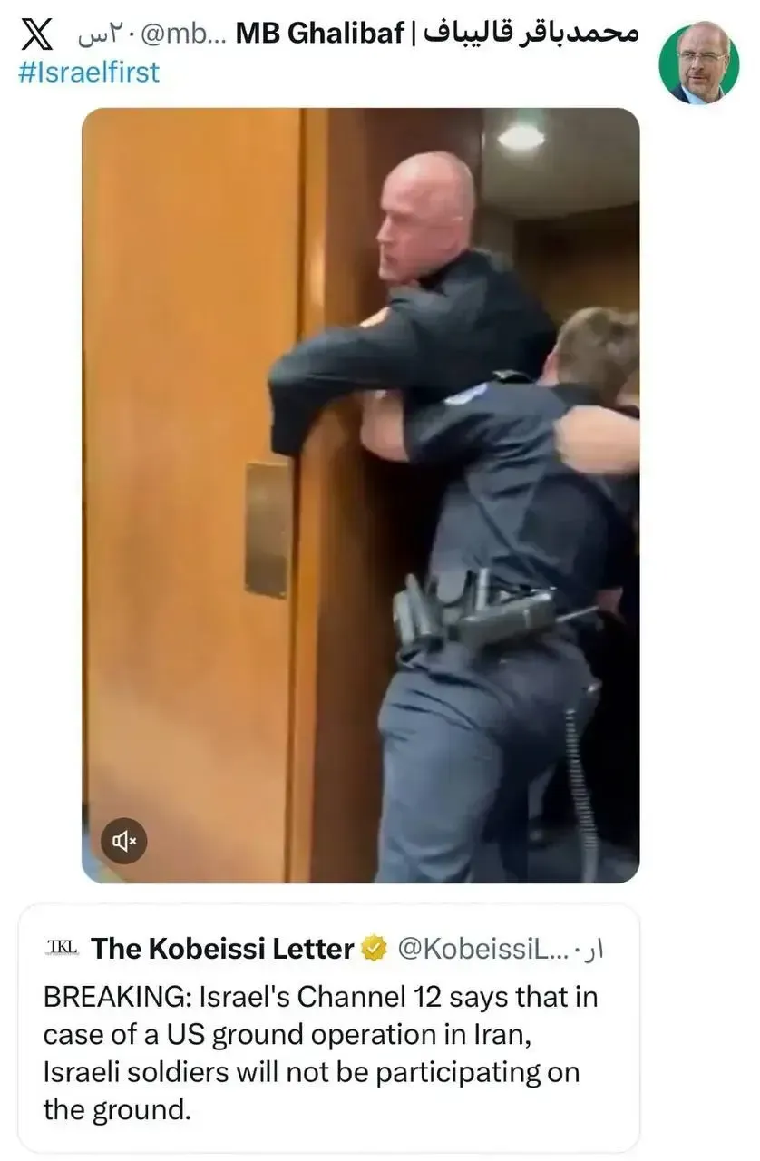 درگری فرماندهان نظامی آمریکا درگری فرماندهان نظامی آمریکا