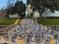 تصاویر کودکان میناب در دانشگاه برکلی آمریکا