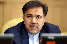 بیانیه بنیاد باران درباره بازداشت فرد مسلح در محل برگزاری نشست این بنیاد