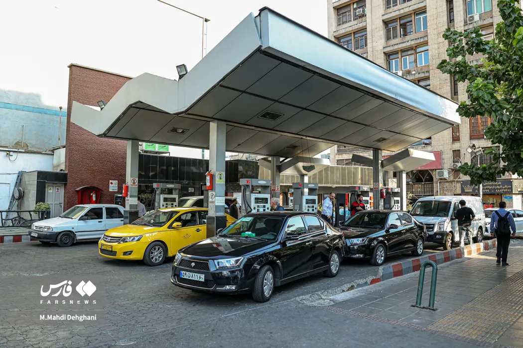 جایگاه سوخت