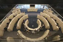 آیا بورس چهارشنبه باز است؟