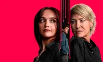 کنترلگری یا محبت؛ نگاهی به مینی‌سریال «دوست دختر» (The Girlfriend)