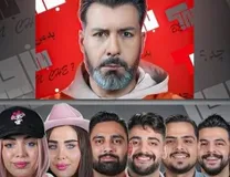 برنامهٔ مجید واشقانی توقیف شد
