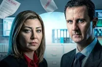 افشاگری از پشت پرده قتل «لونا الشبل» مشاور رسانه‌ای بشار اسد؛ آیا لونا الشبل جاسوس روس‌ها بود؟