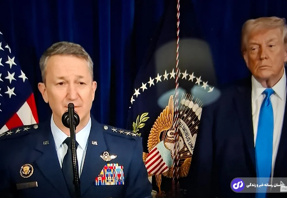 ژنرال دن کین