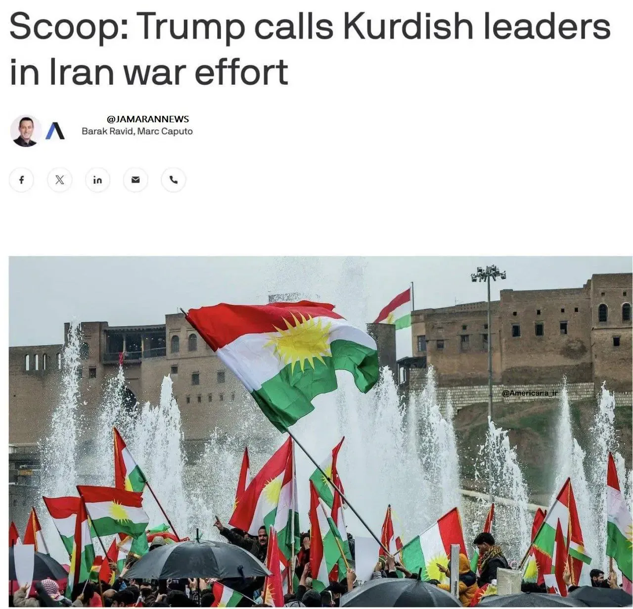 تماس‌های محرمانه ترامپ با رهبران کُرد