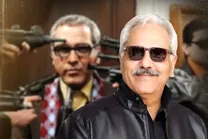 تاریخ و ساعت دقیق پخش سریال «مرد سه هزار چهره» مشخص شد