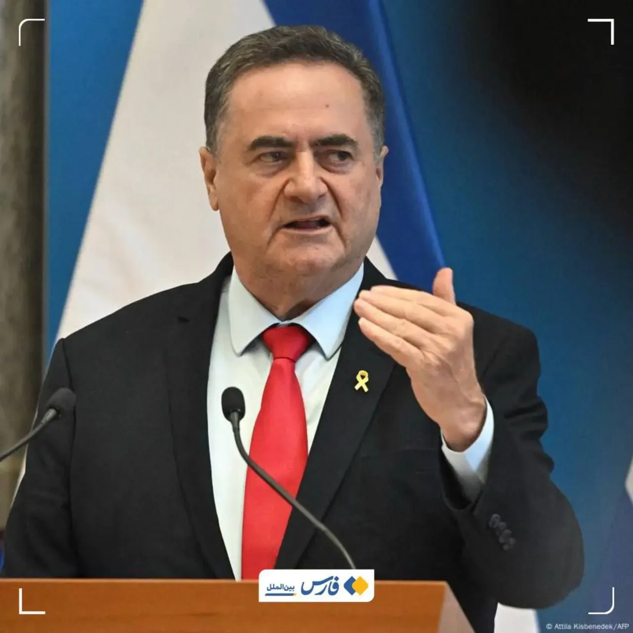 یسرائیل کاتز یسرائیل کاتز