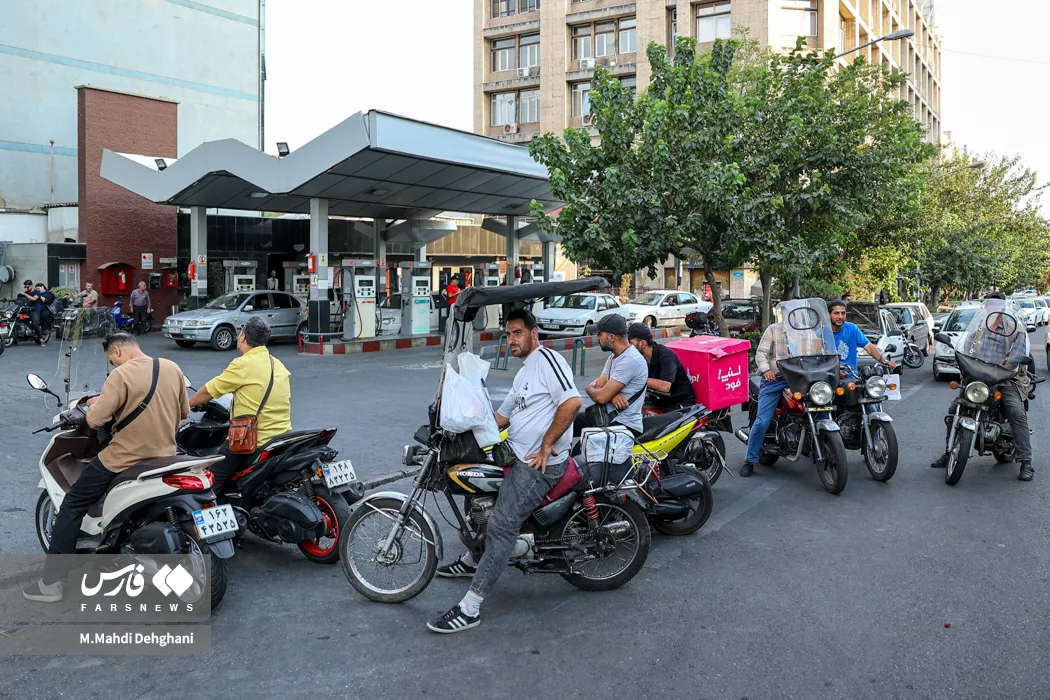 جایگاه سوخت