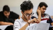 انتخاب رشته کنکور ۱۴۰۵ از امروز آغاز شد
