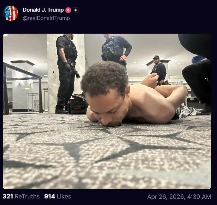 تصویر فرد مهاجم به کاخ سفید