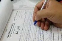 مستاجران و موجران بخوانند؛ جزئیات و نحوه ثبت قرارداد اجاره به صورت رایگان