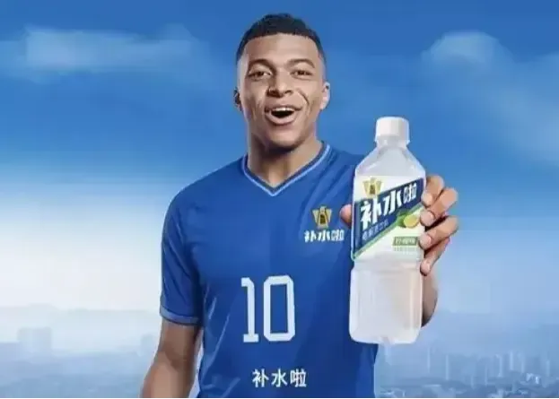 امباپه و چین