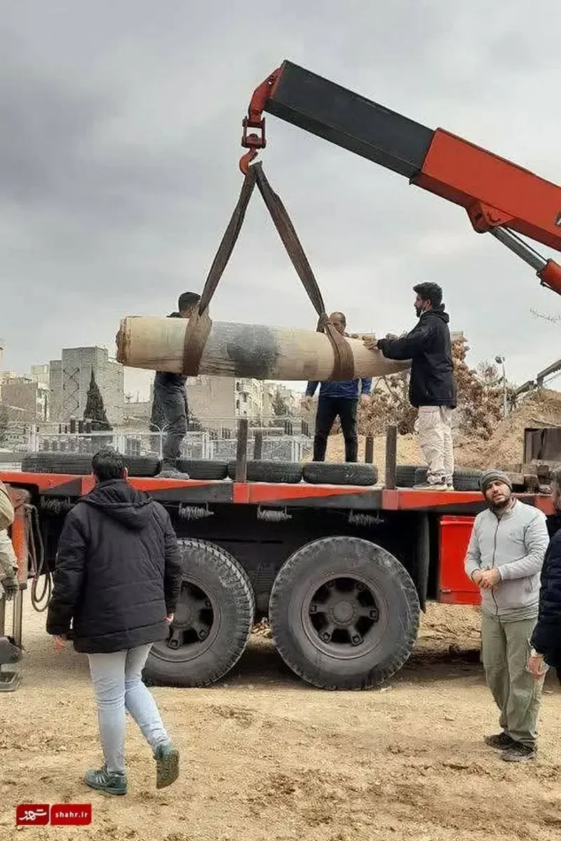 بمب عمل نکرده در تهران