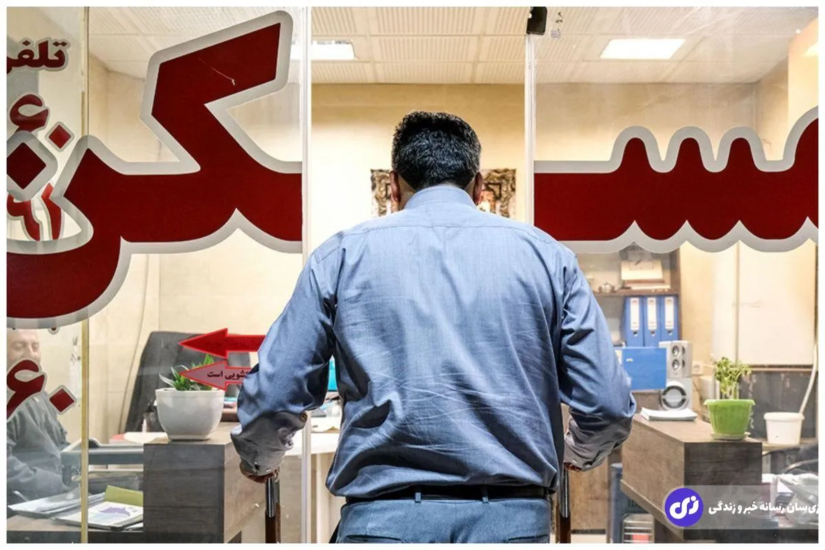 شروط عجیب مالکان برای اجاره مسکن؛ همسر مستاجر باید در مراقبت از دختر صاحب‌خانه کمک کند!