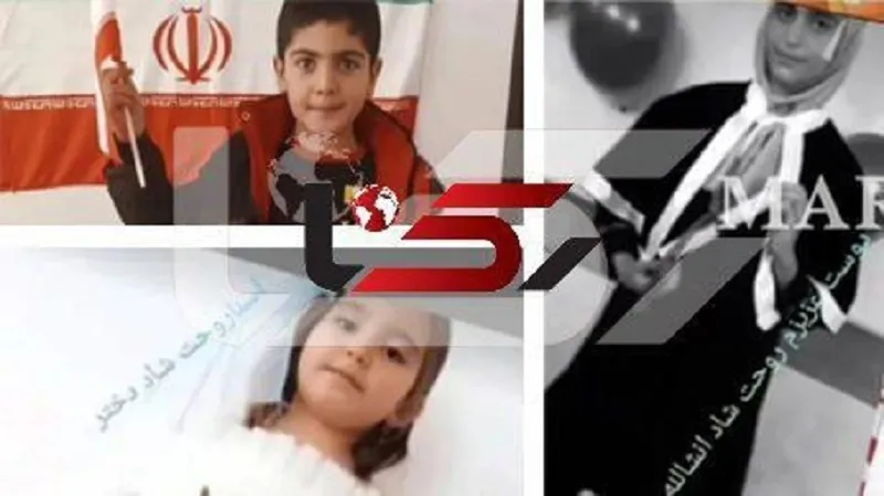 مرگ دلخراش سه کودک براثر انفجار در مرند