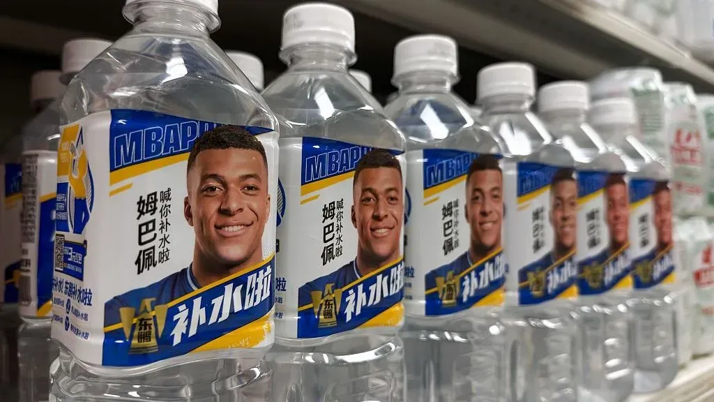 امباپه