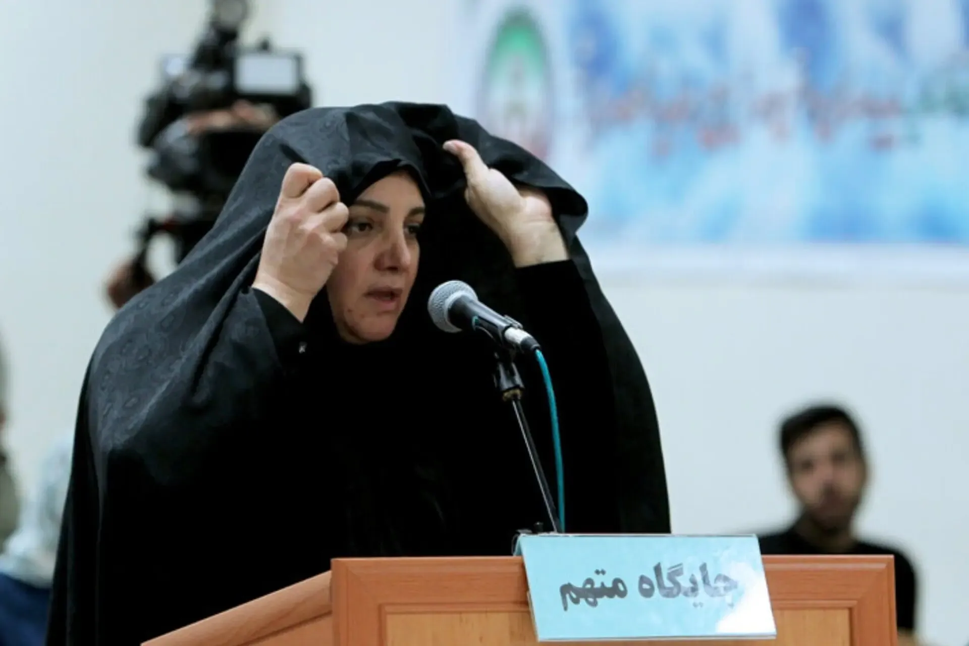 ملک شبنم نعمت‌زاده به مزایده گذاشته شد