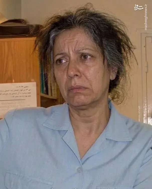 مریم رجوی