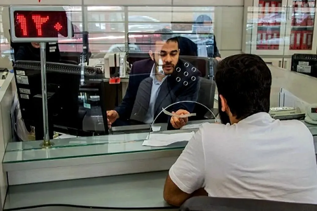 نحوه فعالیت بانک‌های تهران در هفته آینده