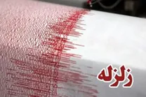 زلزله نسبتا شدید هرمزگان را لرزاند