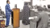 محاکمه تبعه خارجی که به ۹ زن و دختر تعرض کرده بود!