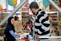 ماجرای دو ماهه شدن کالابرگ صحت دارد؟!؛ وزارت کار: نامه جعلی است