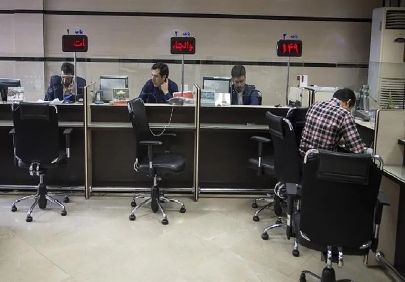 اعلام وضعیت قرمز در پنج بانک کشور