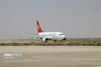 وضعیت فرودگاه بندرعباس بعد از حمله آمریکا