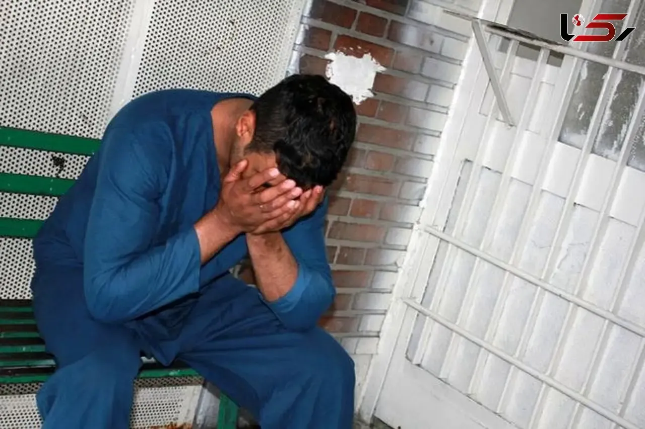 حادثه حادثه
