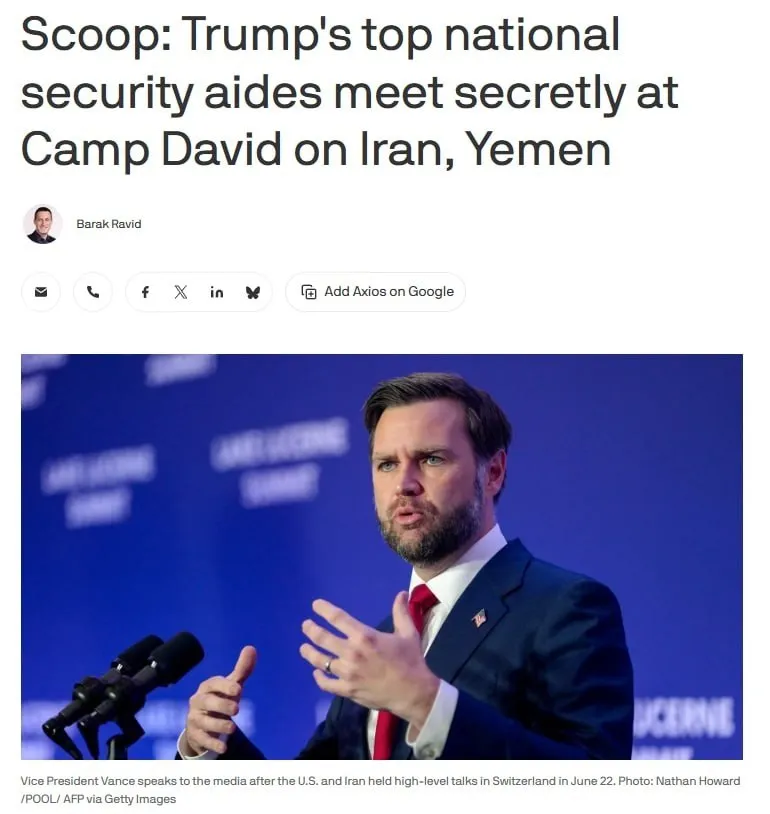 ونس ونس