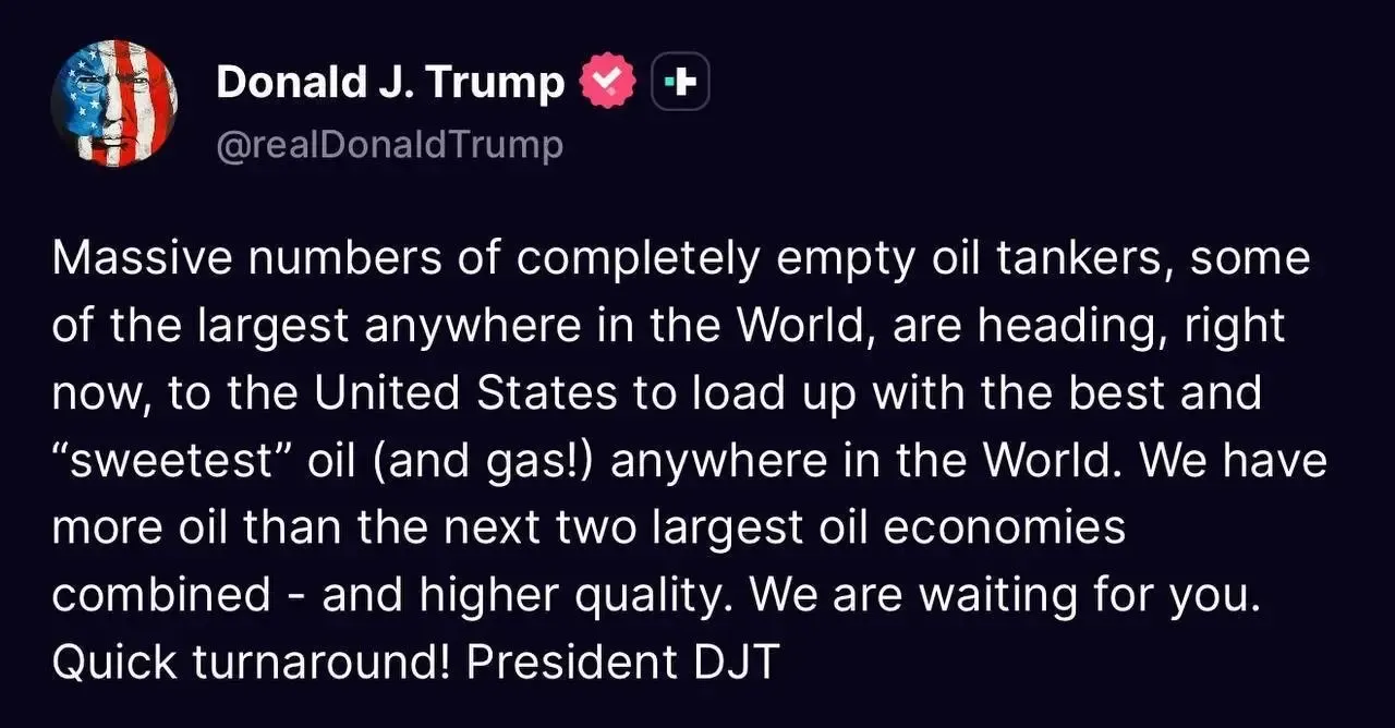 توئیت ترامپ